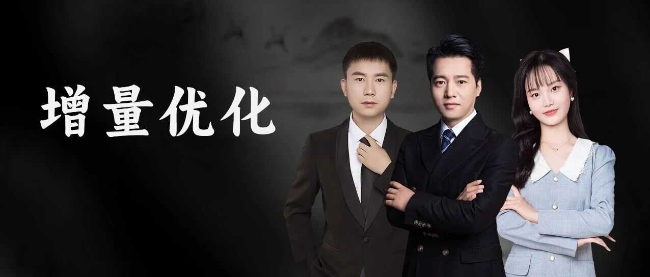 优惠券突然报错该如何平替呢?