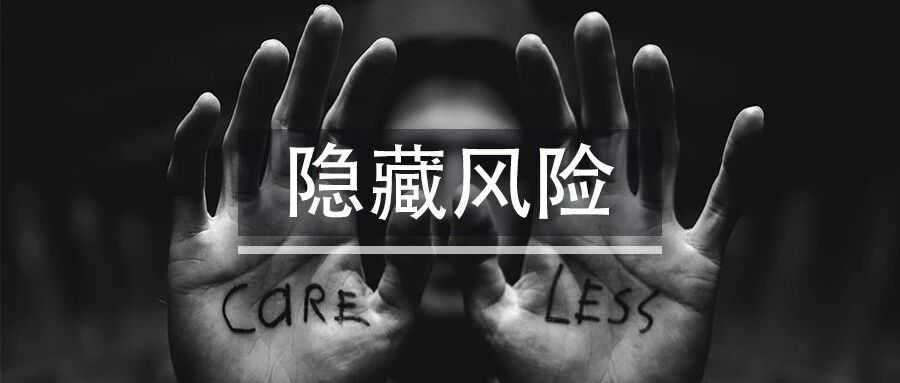 Moss:聊聊亚马逊报送涉税信息后,最可怕的情况!