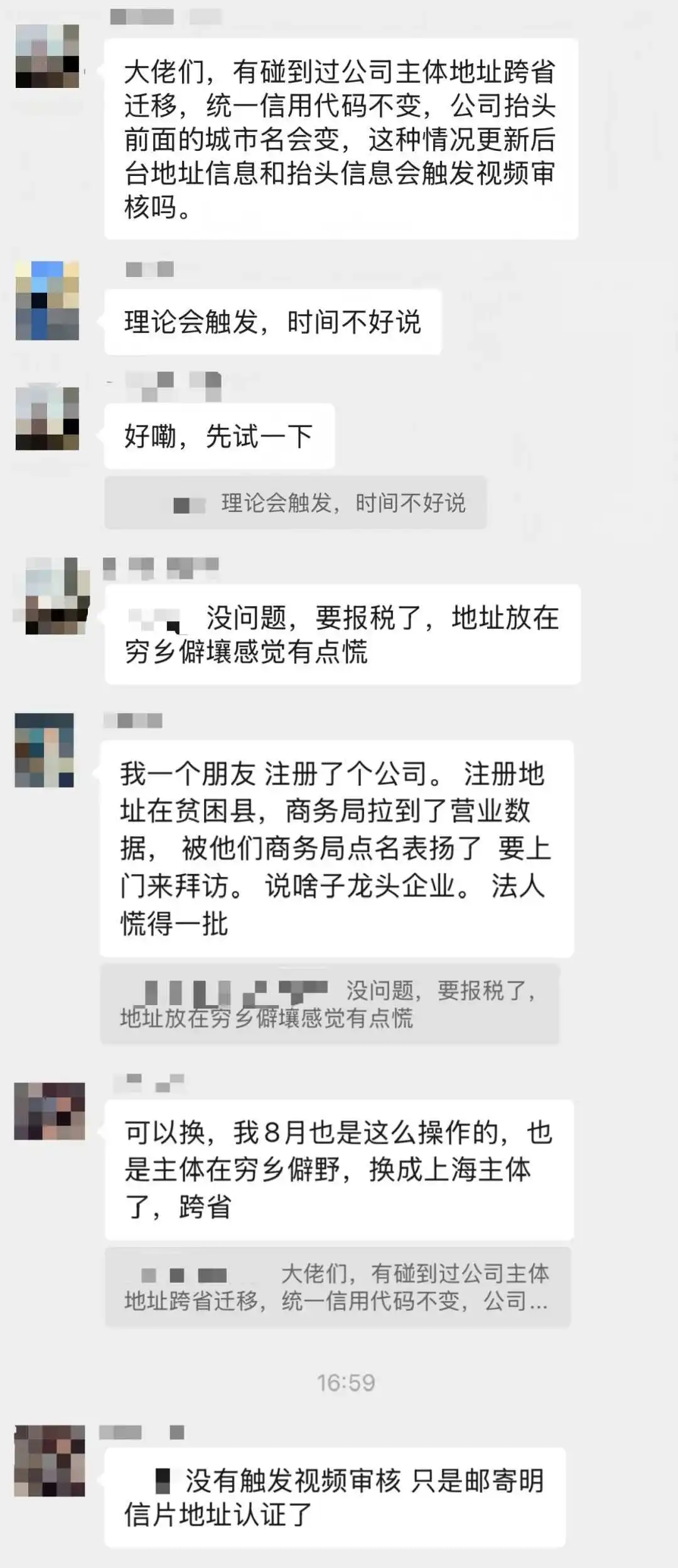 未命名.jpg