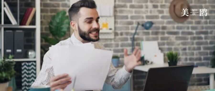 大地震！某跨境平台暴雷，20万卖家血本无归