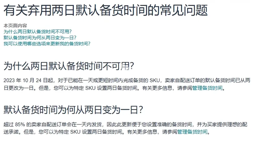 企业微信截图_17611126696638.png