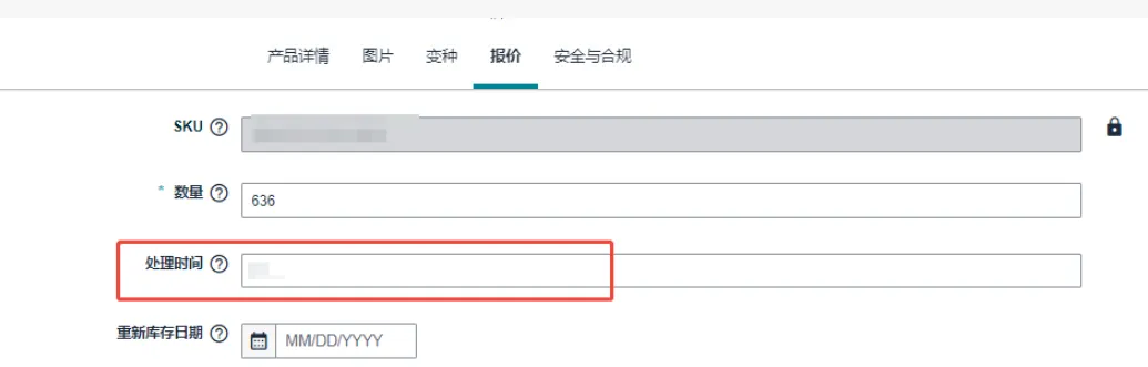企业微信截图_17611241282917.png