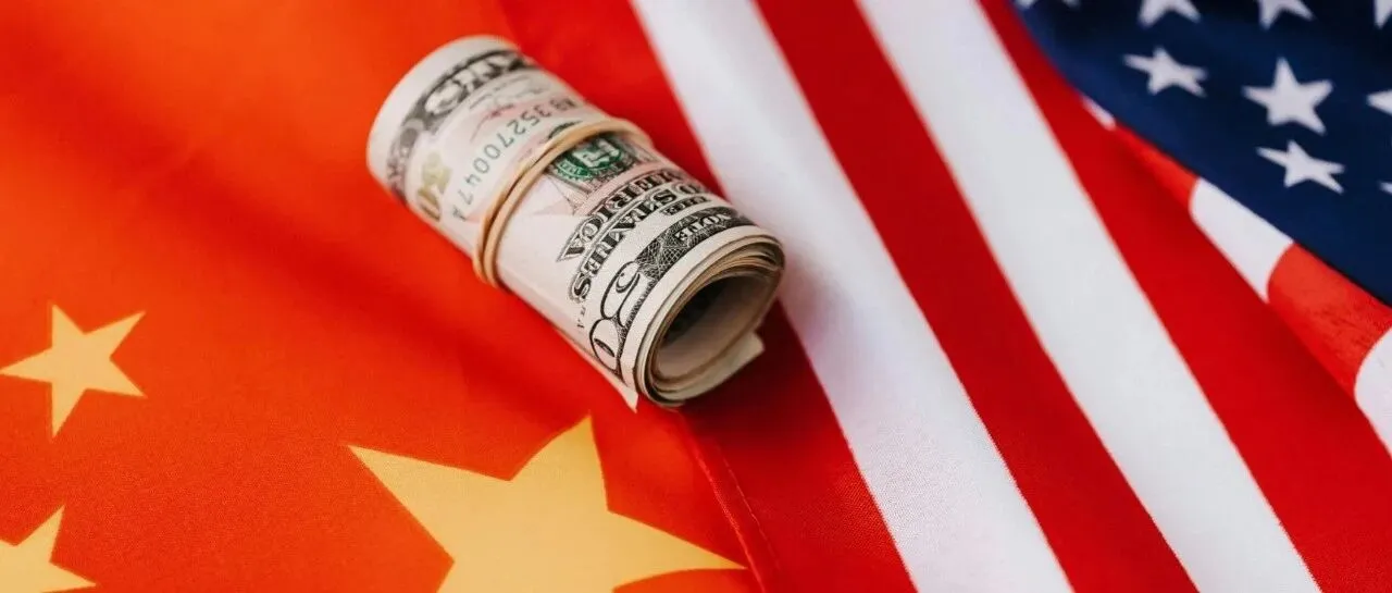 缓和！中美关税或下降10%