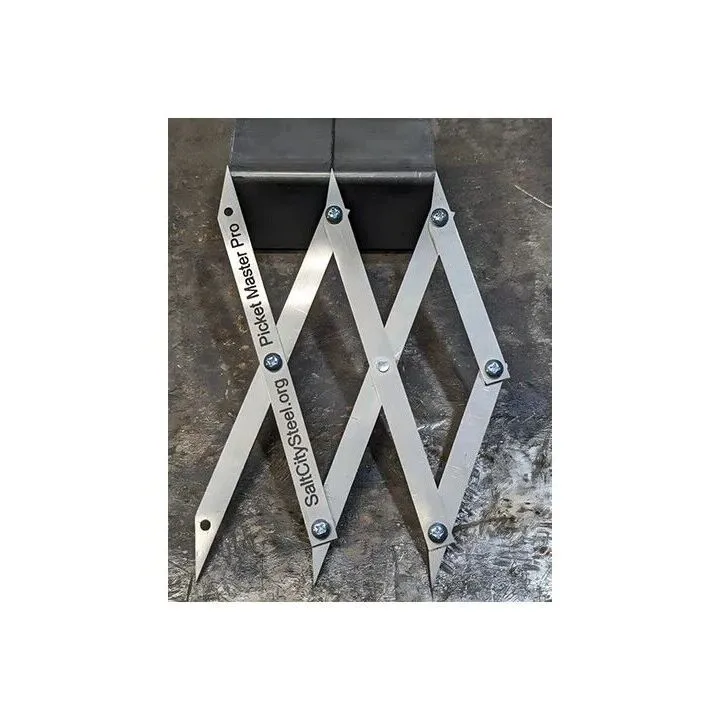 【侵权快讯】连发两案！SCIP代理等间距布局工具版权发案，这些产品图片通通不能用！