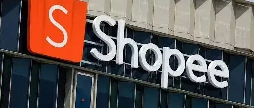 Shopee关闭两个国家的业务