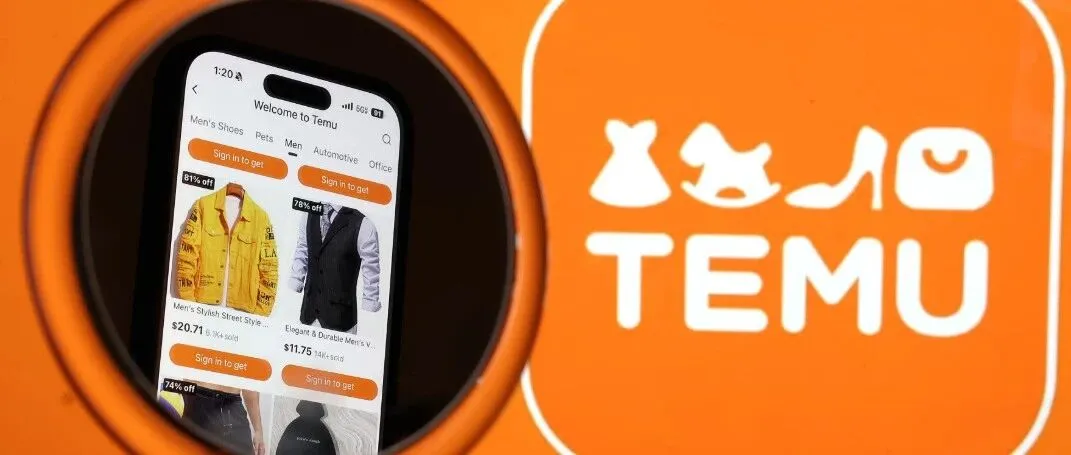 再造一个“本土版”TEMU？巴西站官宣！正式向本地卖家全面开放