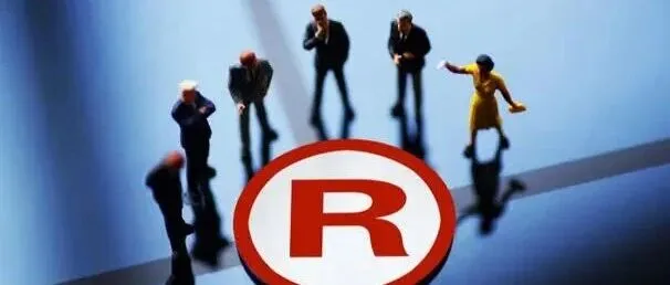 紧急！大批listing遭强制下架，旺季销售务必小心商标抢注！