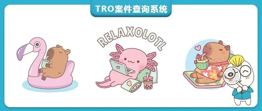 【25-cv-01435】286家跨境店中招！11张萌趣动物和珍珠奶茶版权TRO维权，涉及亚马逊/Temu/Walmart！