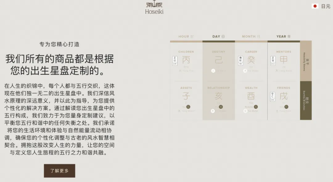 截屏2025-10-31 下午9.04.14.png