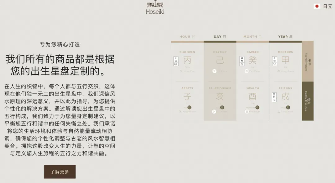 截屏2025-10-31 下午9.04.14.png