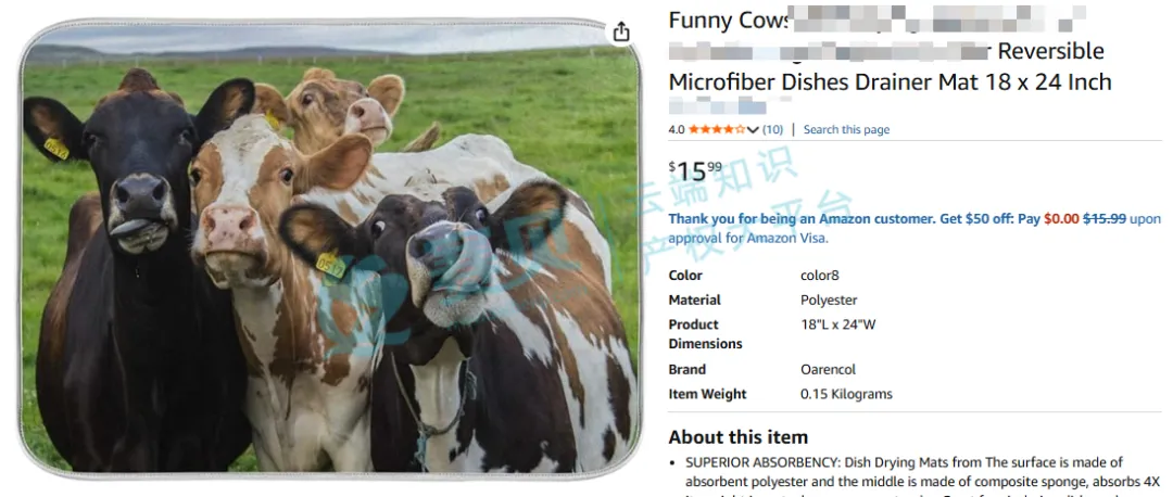 【25-cv-13459】四头奶牛看镜头的趣味摄影作品发起TRO，Birkir Eythor Asgeirsson作品加入维权！