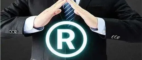 最新：中国商标撤销、异议、无效宣告等文件不再抄送代理机构！