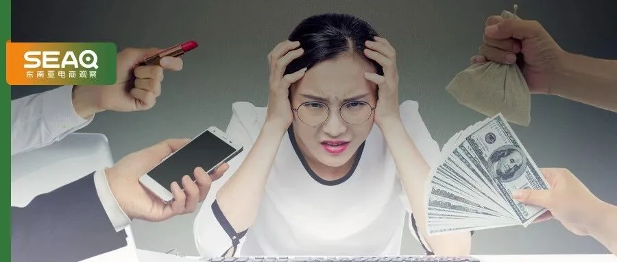 泰国双11前突击扫荡：扣630万非法电器！清关延误加剧