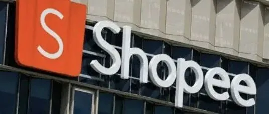 泰国终结电商免税时代：取消1500泰铢免税门槛，全面开征进口税