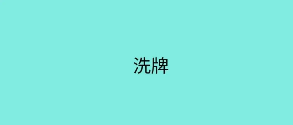 跨境卖家要补税100万,开始裁员