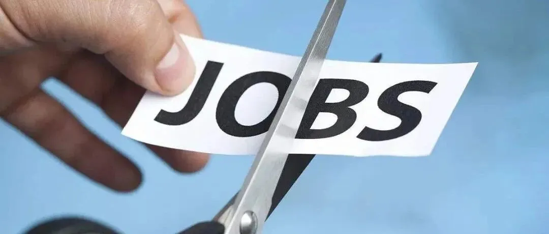 美国裁员狂潮：规模创近五年新高！
