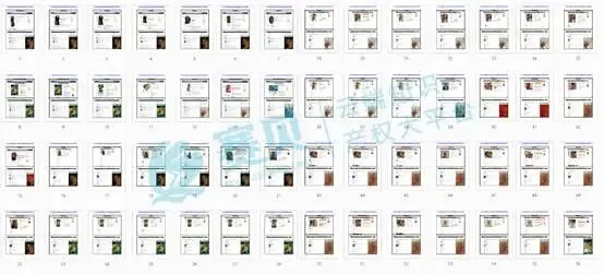 图片包含 游戏机, 电子, 键盘  AI 生成的内容可能不正确。