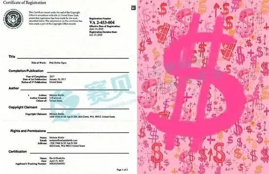 一些文字和图案 AI 生成的内容可能不正确。