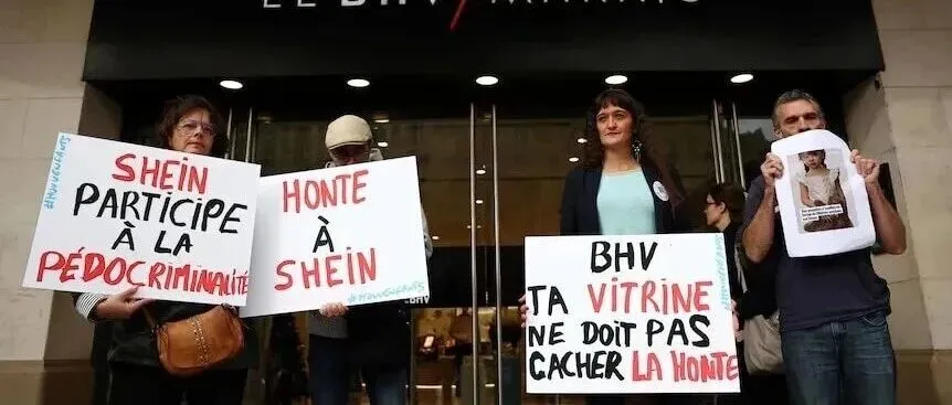 法国出手，多家跨境电商面临监管调查｜跨境圈一周头条