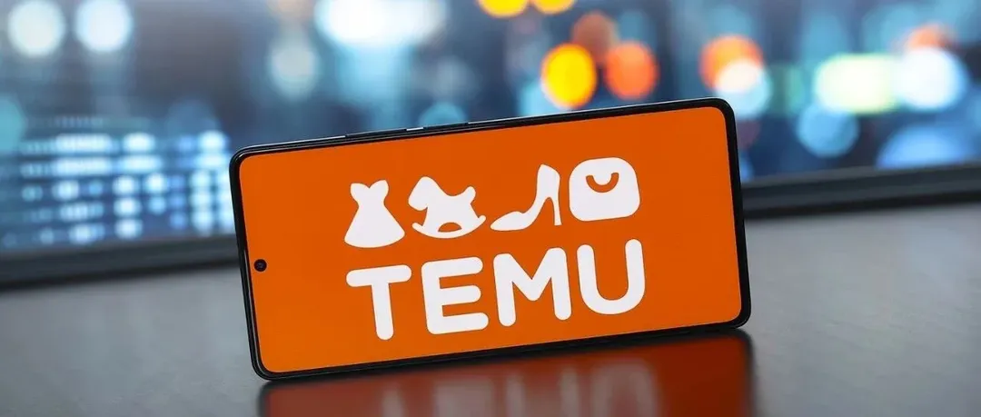 突发!Temu欧洲32国大规模同步下架商品,这里面有你的品吗?