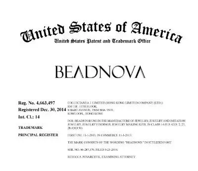 近期四起TRO：涉及全新维权内容，这些元素要规避