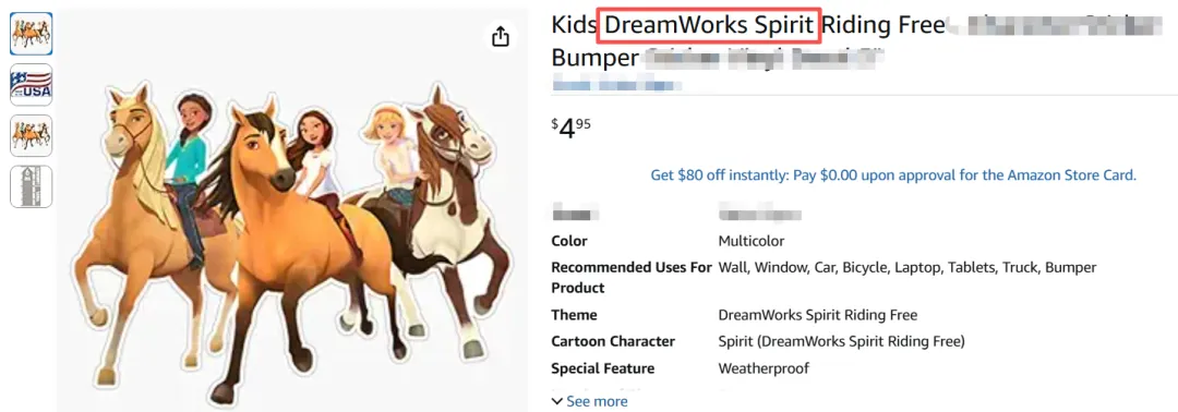 近期四起TRO：涉及全新维权内容，这些元素要规避