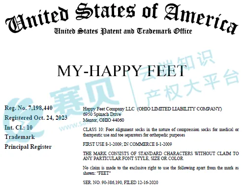 文本  AI 生成的内容可能不正确。