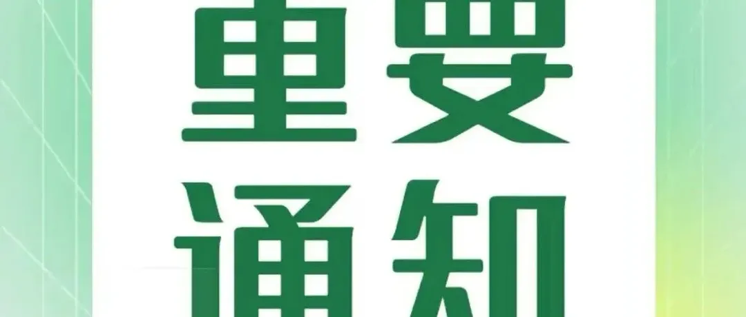 2026亚马逊趋势报告：跨境卖家正在重塑增长逻辑