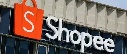 Shopee为什么卖家抽佣涨了,利润没涨