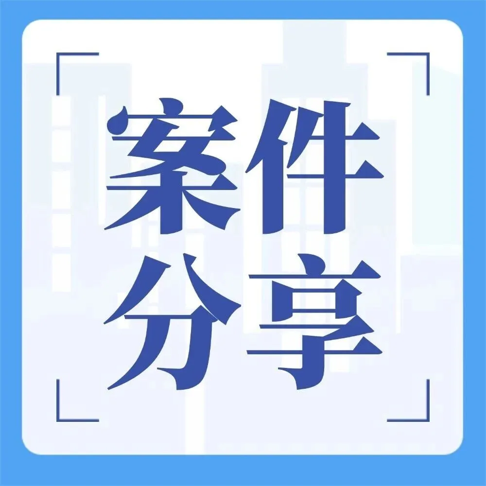 生产企业出现这些问题将无法办理出口退税，情节严重的还将面临征税处理！