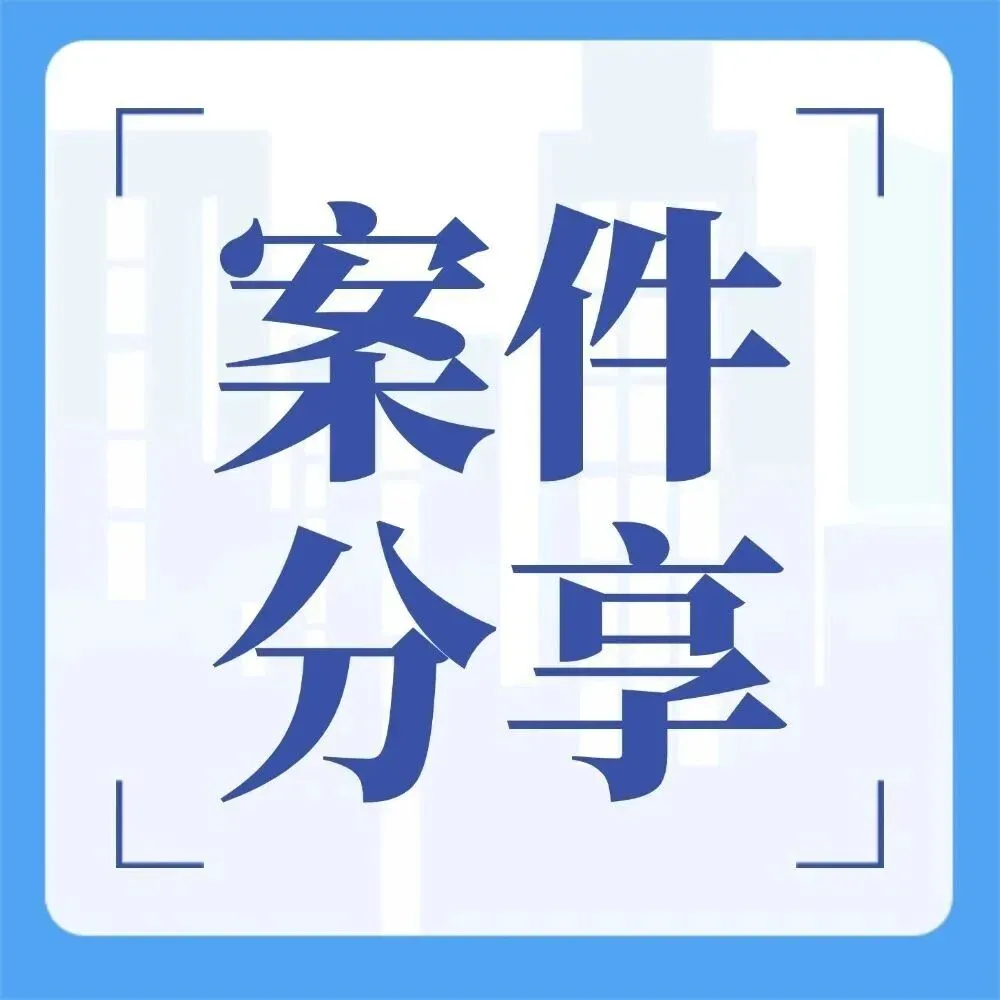 生产企业出现这些问题将无法办理出口退税,情节严重的还将面临征税处理!