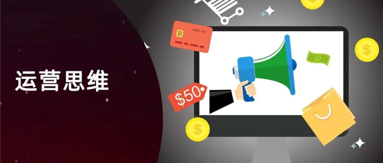 为什么说优秀的亚马逊运营,本质是多语言翻译官?