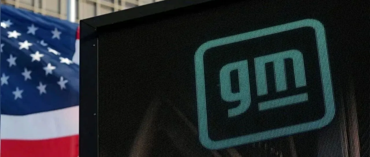 突发！通用汽车下令清退所有中国零部件