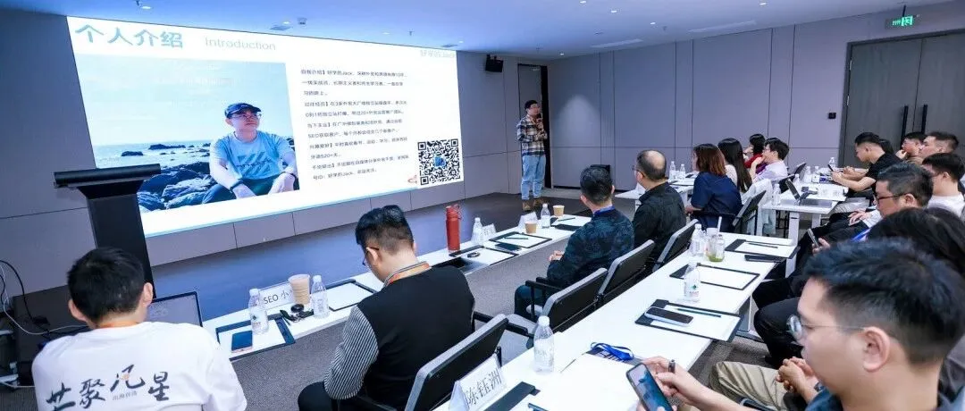 《GEO 优化终极指南:如何让 ChatGPT、Gemini 主动引用你的独立站内容?》