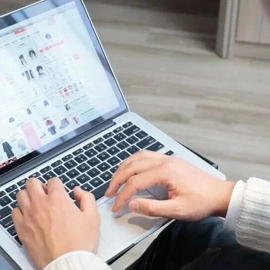 亚马逊对玩具类商品推出新的合规审查要求；“羊毛党”用AI假图骗“仅退款”