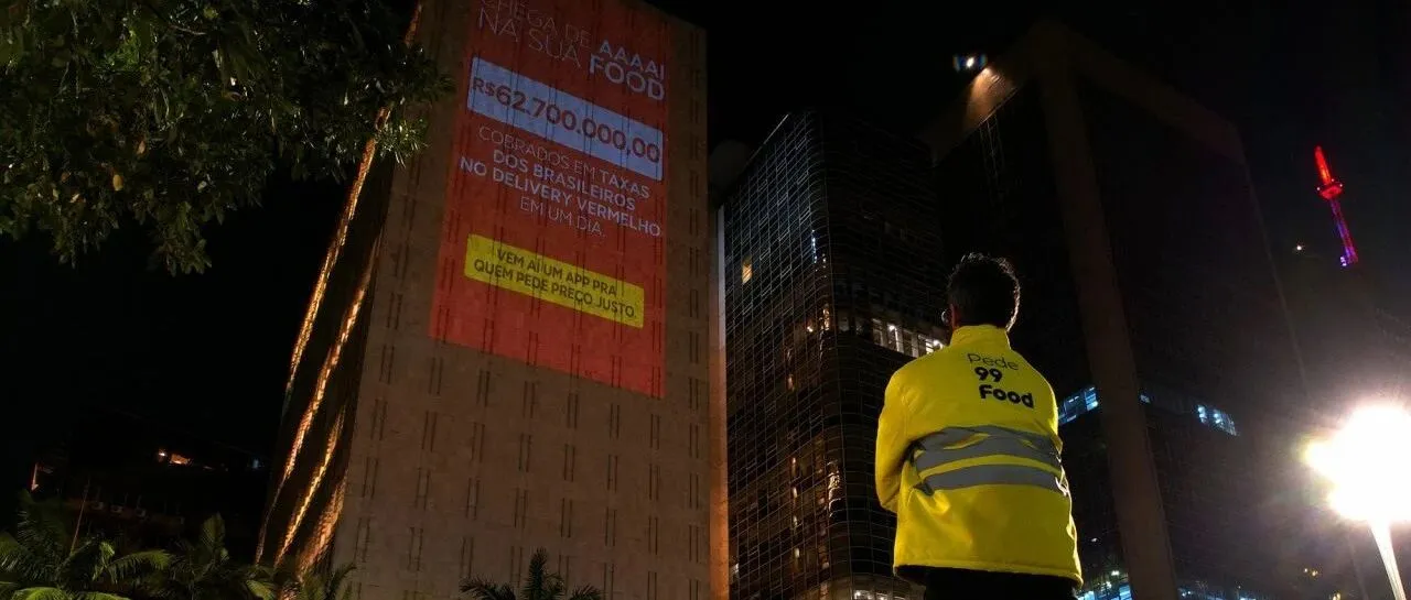 罚款、封店、假工牌：巴西外卖平台如何阻击滴滴和美团