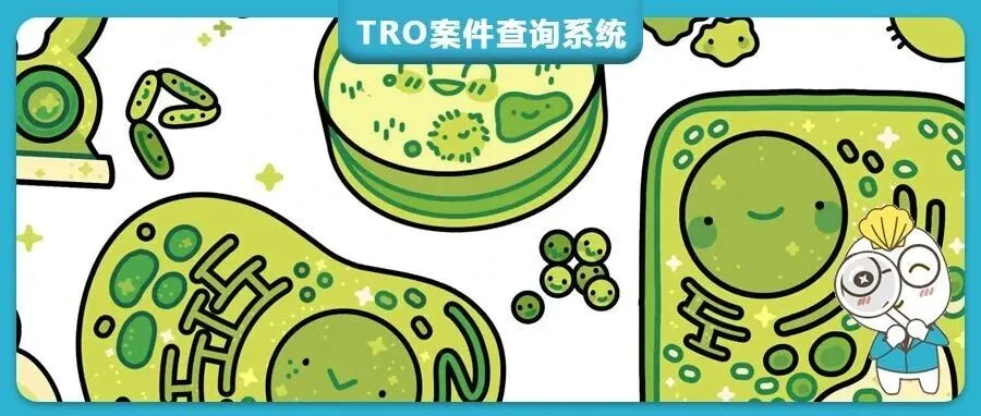 【25-cv-14036】4张科学萌系插画突袭！Keith律所代理Sara Nemec发起TRO维权，跨境卖家速查侵权风险！