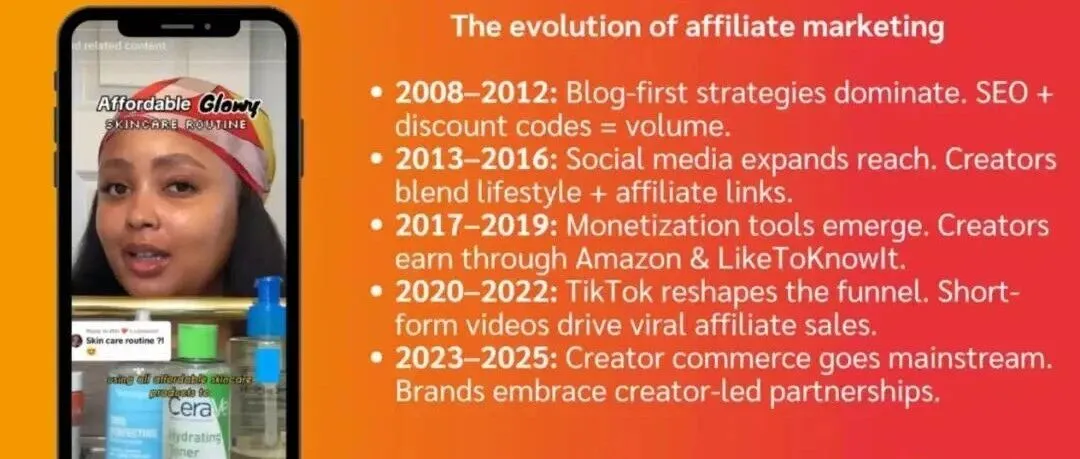 联盟营销如何突破瓶颈？ 只能涨佣金一条路嘛？