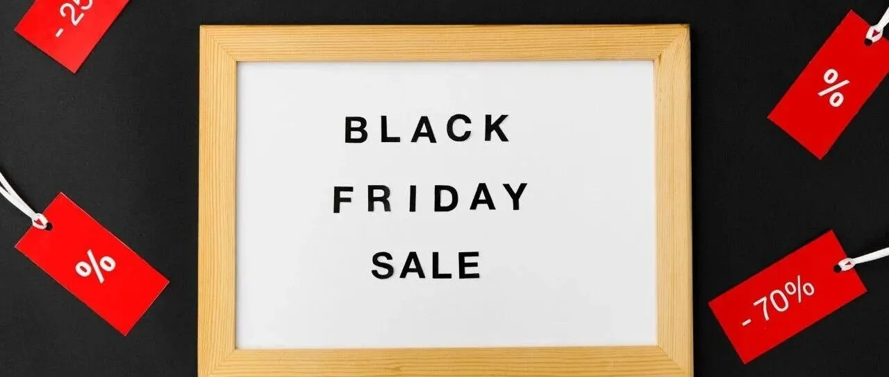 TikTok“黑五”单量两极分化：中小卖家还能破局吗？