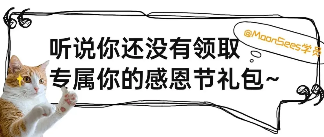 为什么做好广告的前提是必须要掌握标签理论？#跨境电商亚马逊运营干货