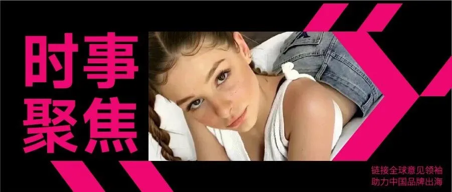 报税数据鸿沟，平台卖家税务口径不一困局下的超级急救帖！