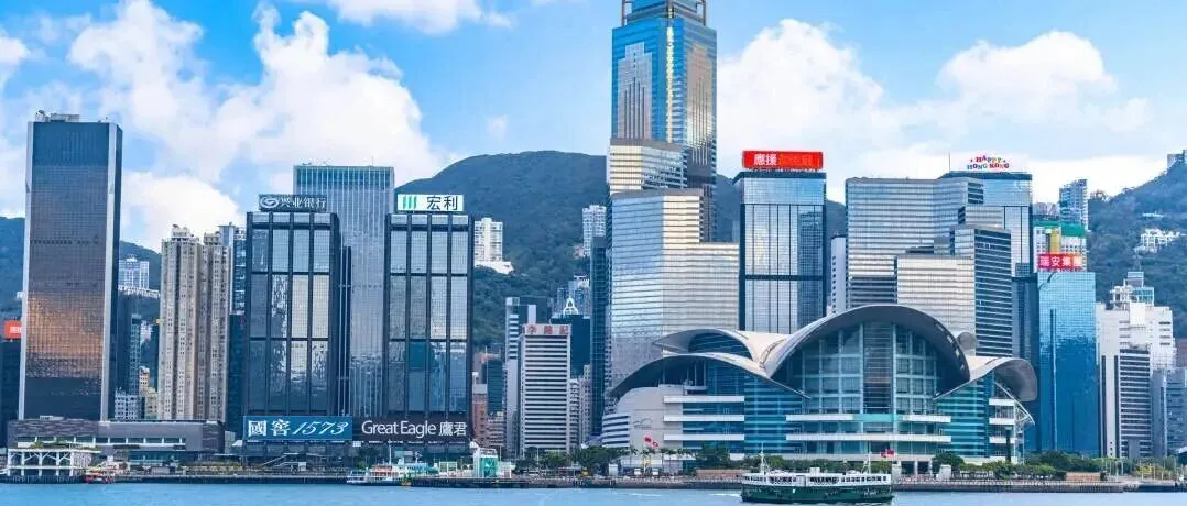 外地收入豁免新规:香港FSIE 2.0高频问题解答