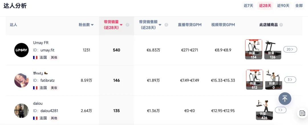 截屏2025-11-20 下午10.48.00.png