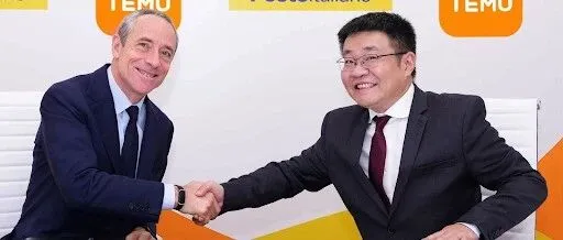 欧盟要收“小包税”前夜，Temu和欧洲邮政集体牵手