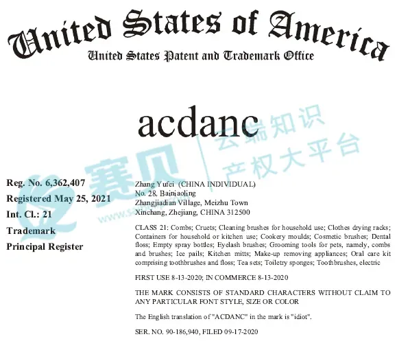 文本  AI 生成的内容可能不正确。