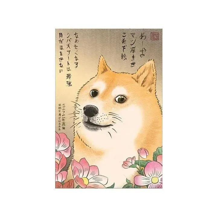 【侵权快讯】25-cv-14348 爆款表情包+浮世绘风格插画维权中!跨境卖家们速看避雷!