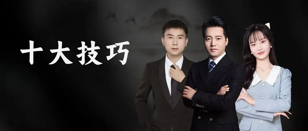 黑五网一大促上半场已结束, 我只说这10点!