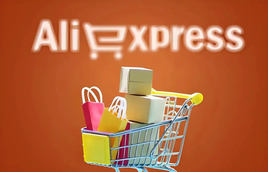 （速卖通）aliexpress是什么？新手入局必须要搞懂这些