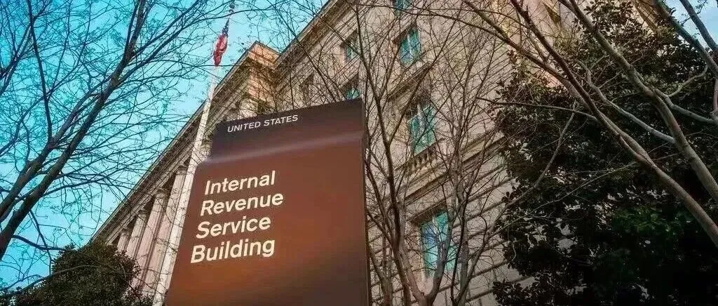 美国IRS在政府停摆结束后下一步该做什么?