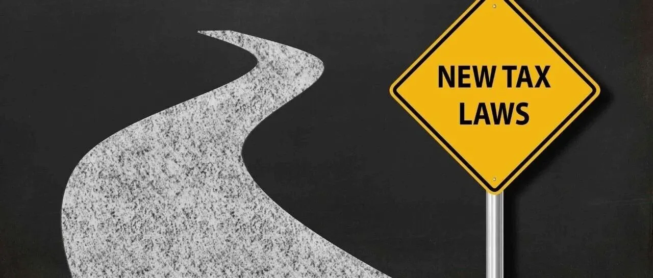 杭广深试行无票免征？大批跨境卖家极限自救